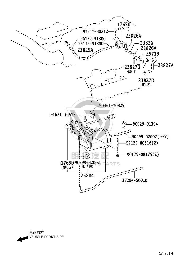 Vacuum Switch Valve Hose 23827-50190 for Lexus GS