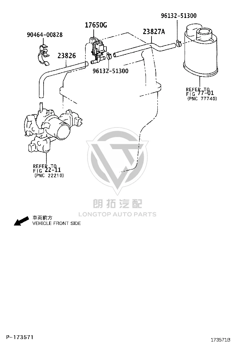 Vacuum switch valve hose 23827-23050 for Toyota Vios