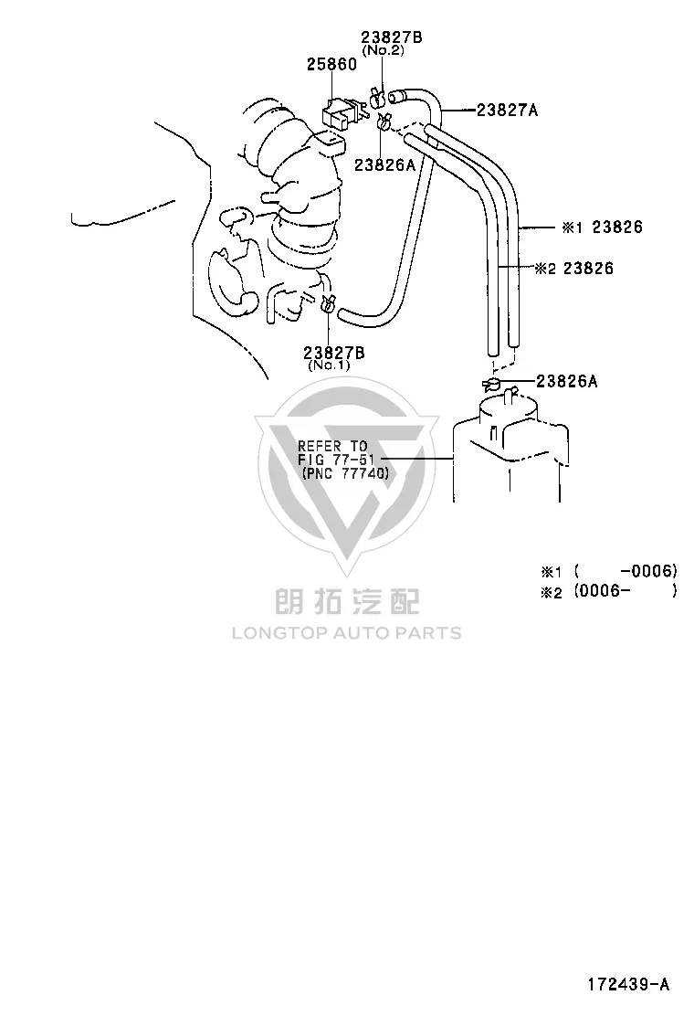 Canister Purge Line 23826-28060 for Toyota Previa, Alphard G & Estima T