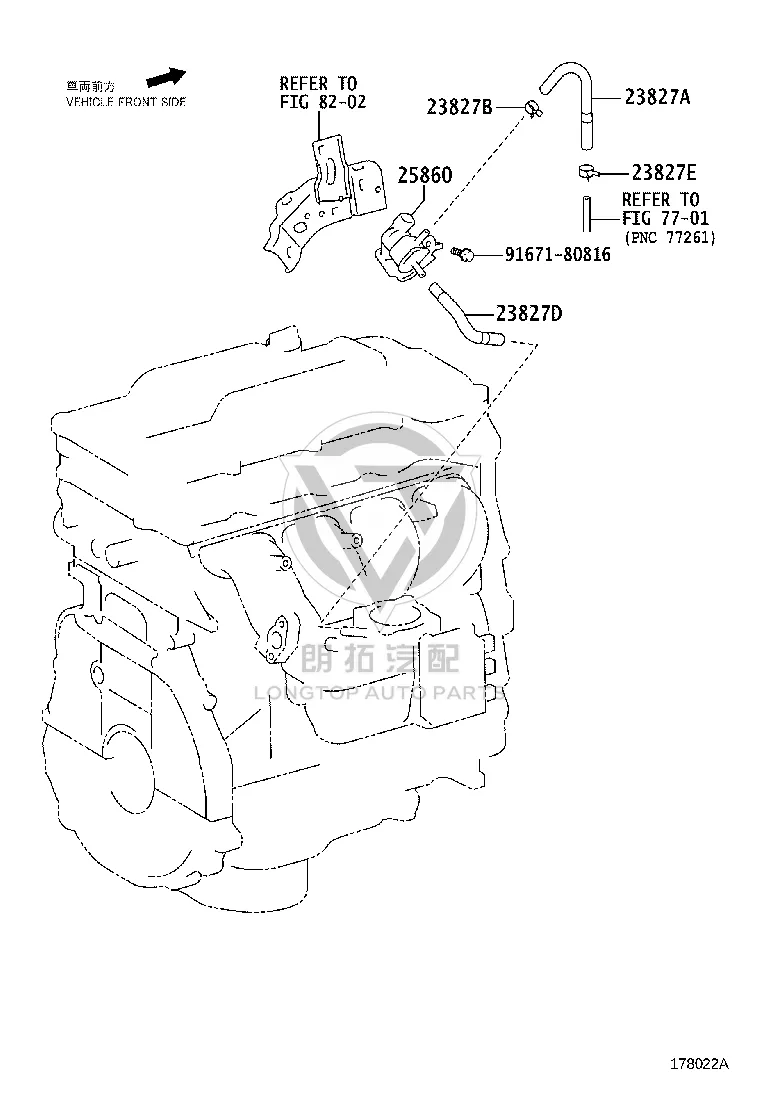 Vacuum Switch Valve 25860-31090 for Toyota ALPHARD