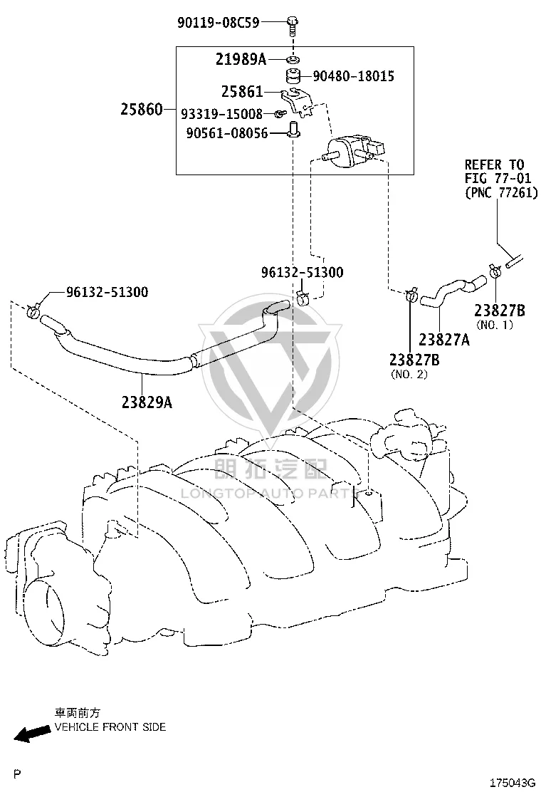 Vacuum Switching Valve Hose 23827-38010 for Lexus LS460
