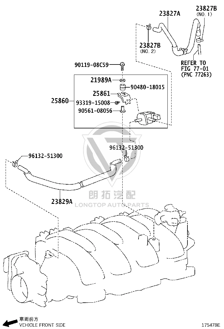 Vacuum Switching Valve Hose 23827-38020 for Lexus LS600H