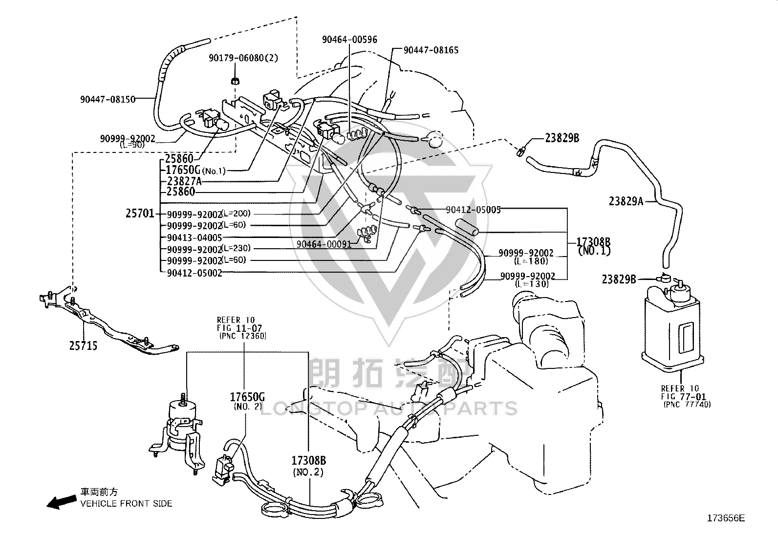 Canister Evaporative Discharge Pipe 23829-20120 for Toyota Harrier