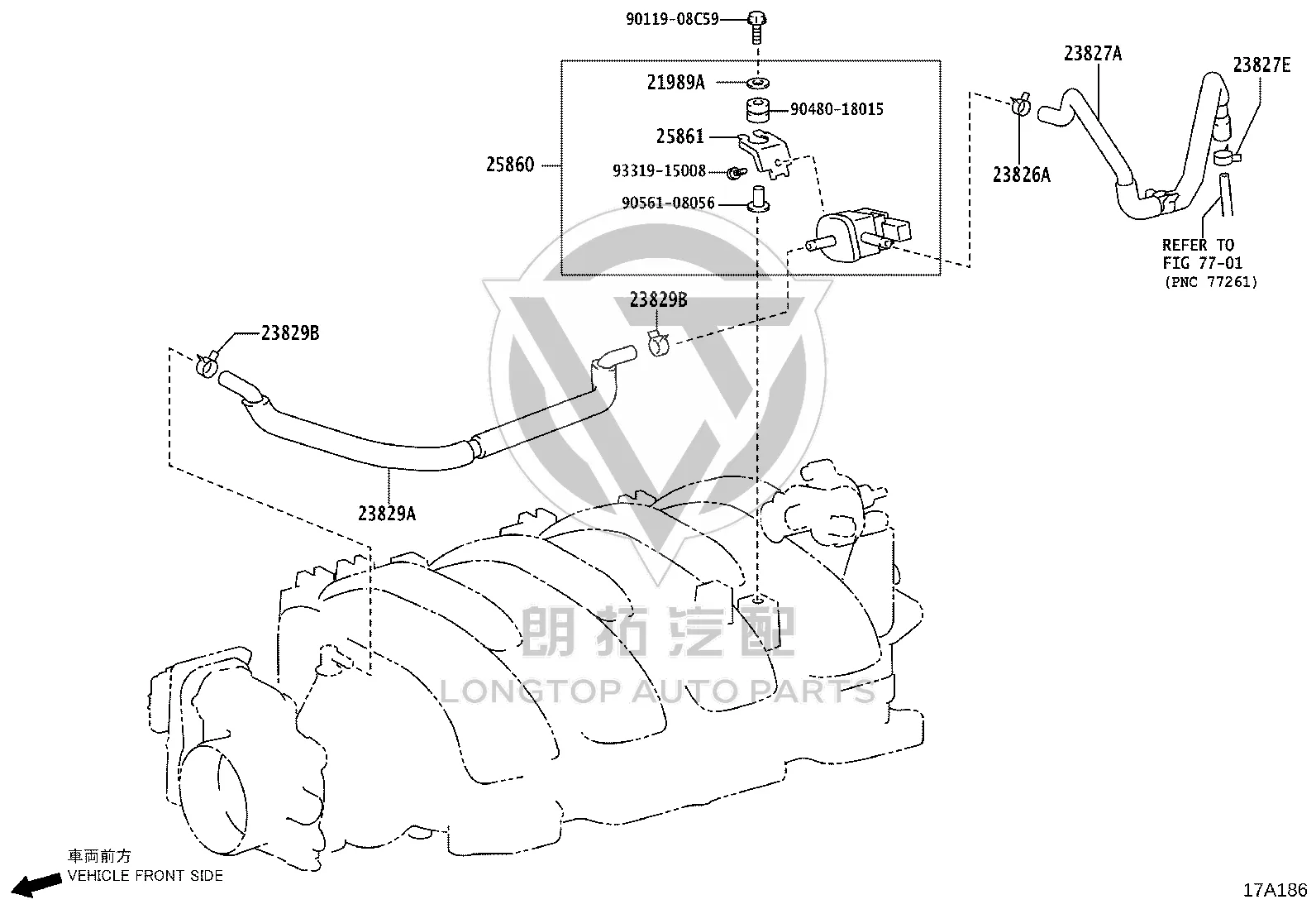 Canister Evaporative Discharge Pipe 23829-38030 for Toyota Century