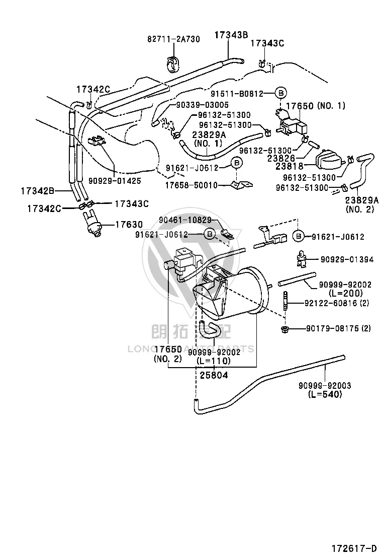 Hose #3 (for idle lift) 17343-50141 for Toyota CELSIOR