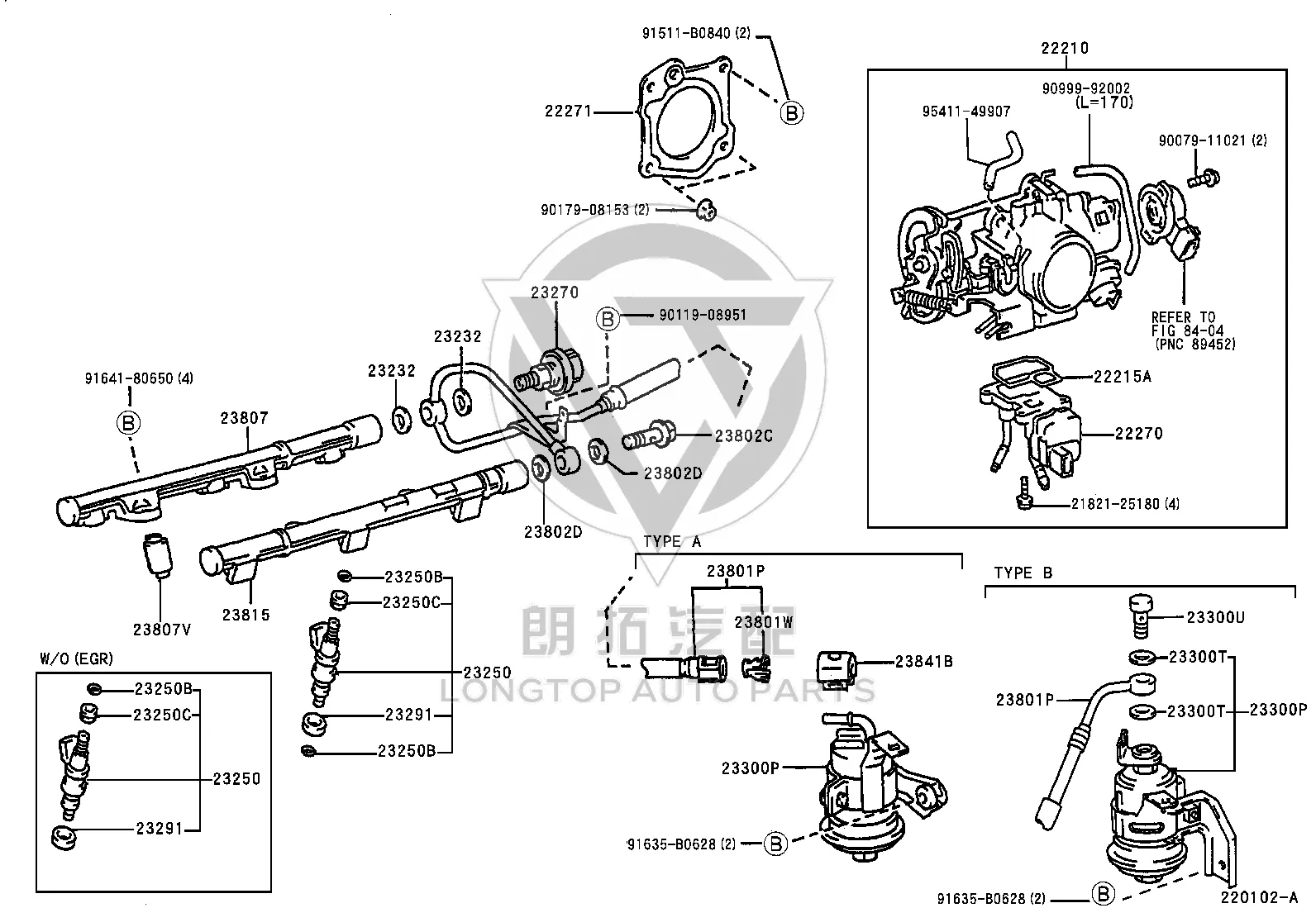 Fuel Pipe Clip 23841-20020 for Toyota Avalon