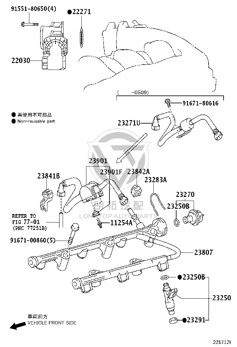 Bolt, Flange 91671-00860 for Toyota Vios, Crown & Reiz