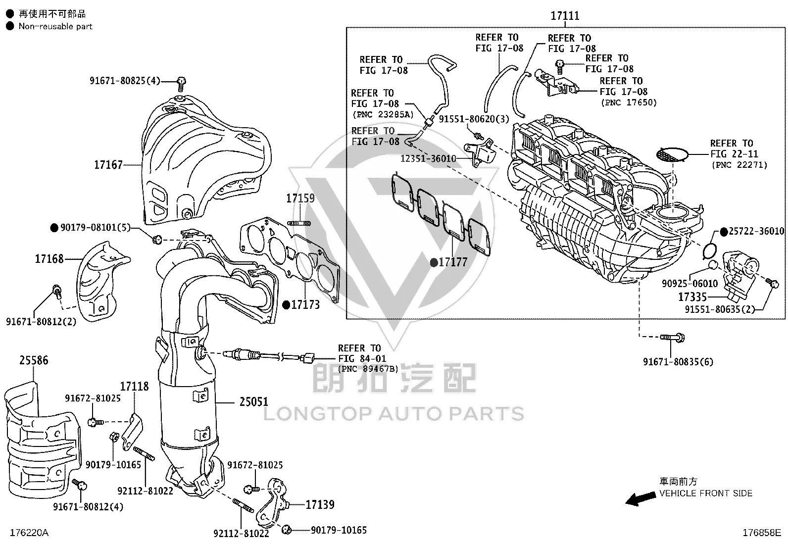 Three-Way Catalytic Converter 25051-36060 for Lexus RX270