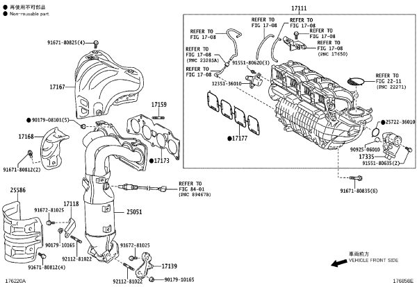 Three-Way Catalytic Converter 25051-36060 for Lexus RX270