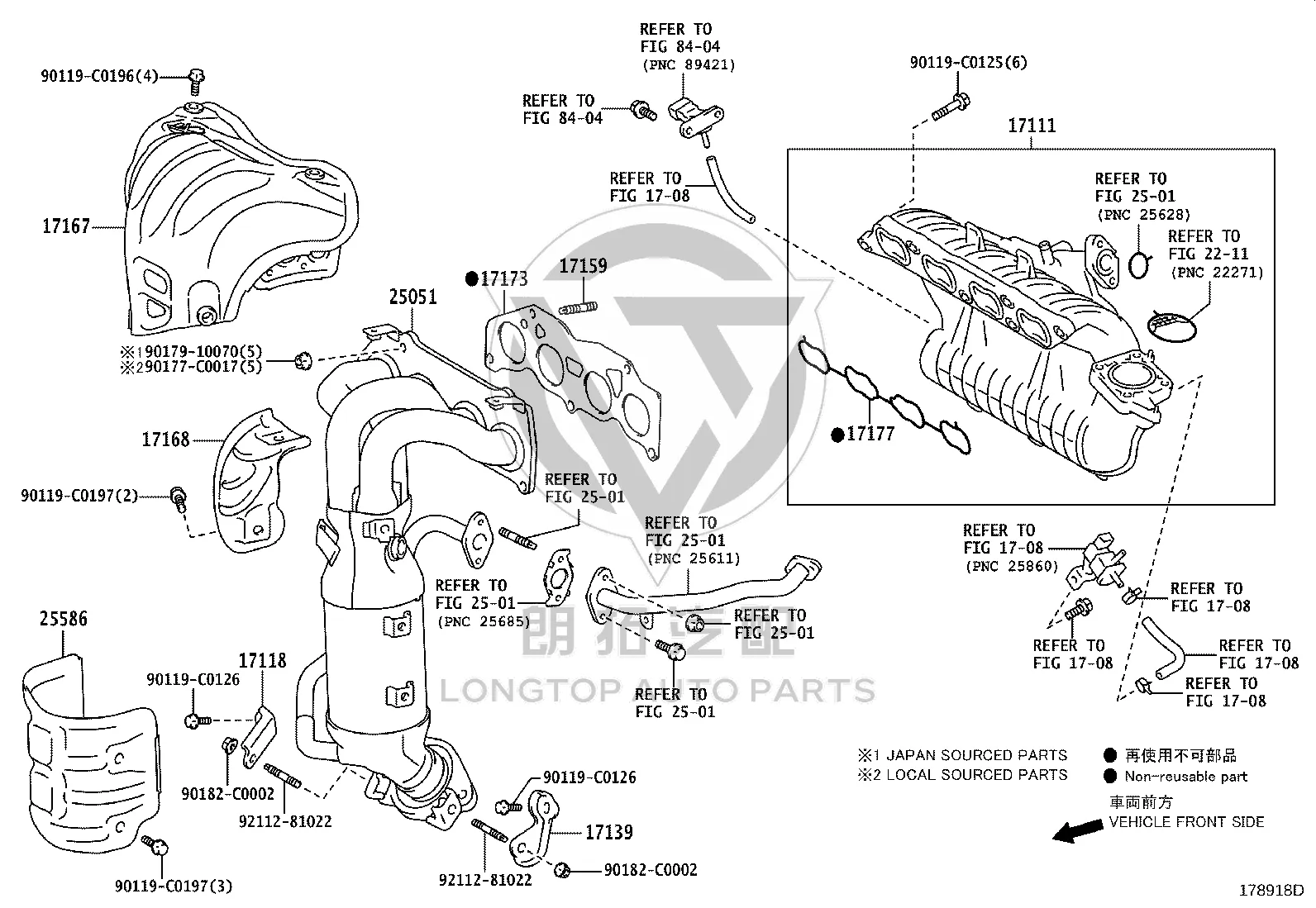 Three-way Catalytic Converter 25051-36140 for Toyota Camry