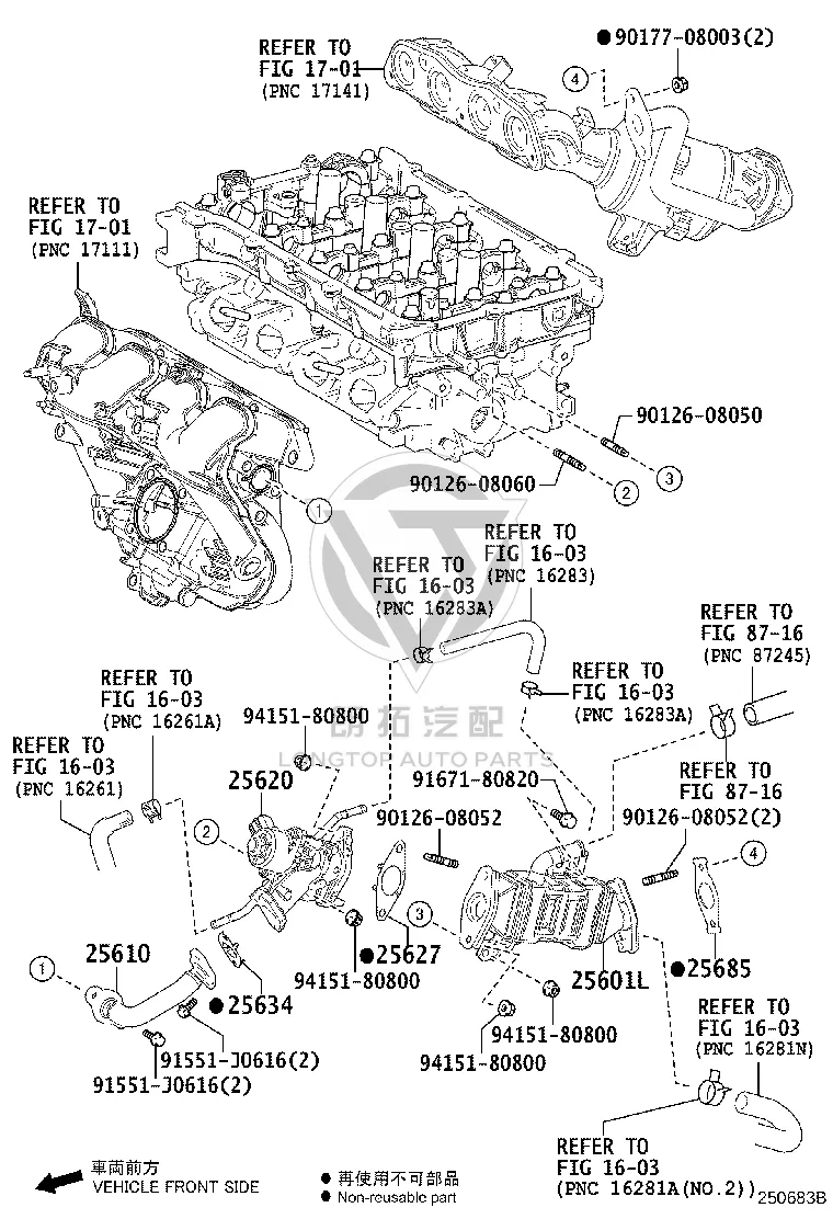 EGR Exhaust Gas Recirculation Valve 25620-37150 for Toyota Auris