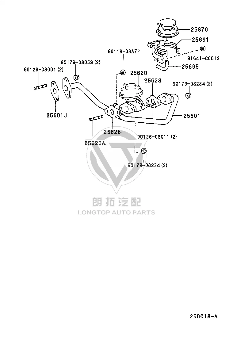 EGR Exhaust Gas Recirculation Valve 25620-75040 for Toyota 4RUNNER