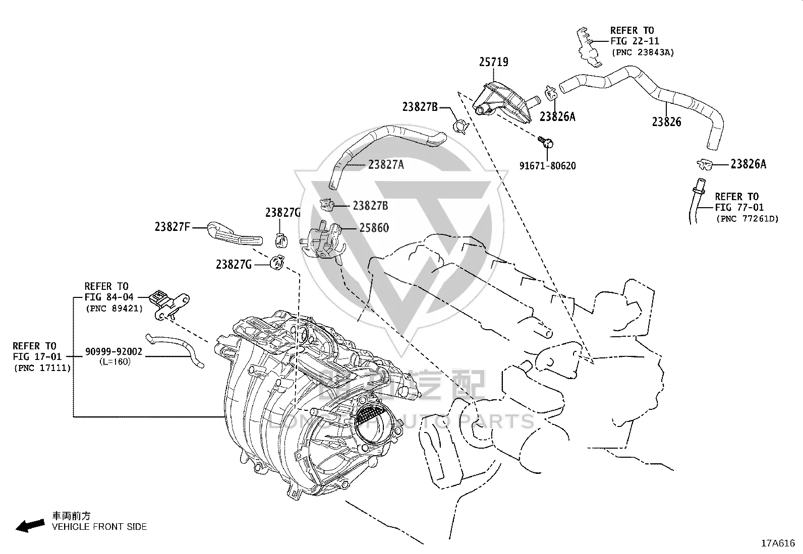 Vacuum Switch Valve 25860-24040 for Toyota C-HR