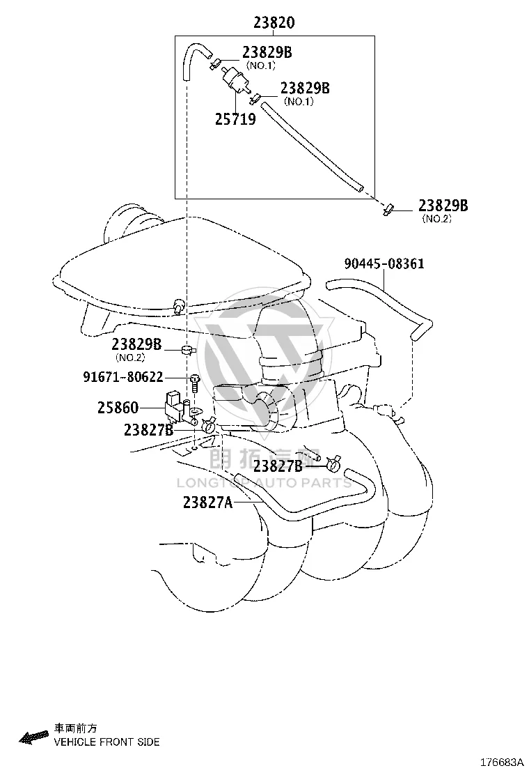 Vacuum Tank 25719-50040 for Toyota 4RUNNER