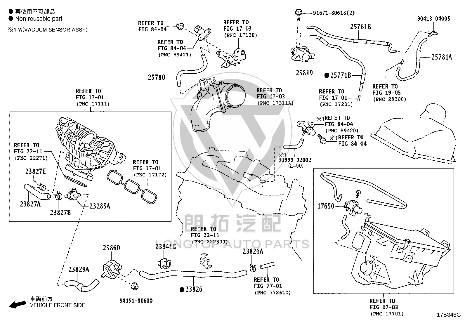Vacuum Regulating Valve Assembly 25819-0W010 for Toyota C-HR