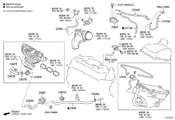 Check Valve No.1 25748-25030 for Toyota C-HR