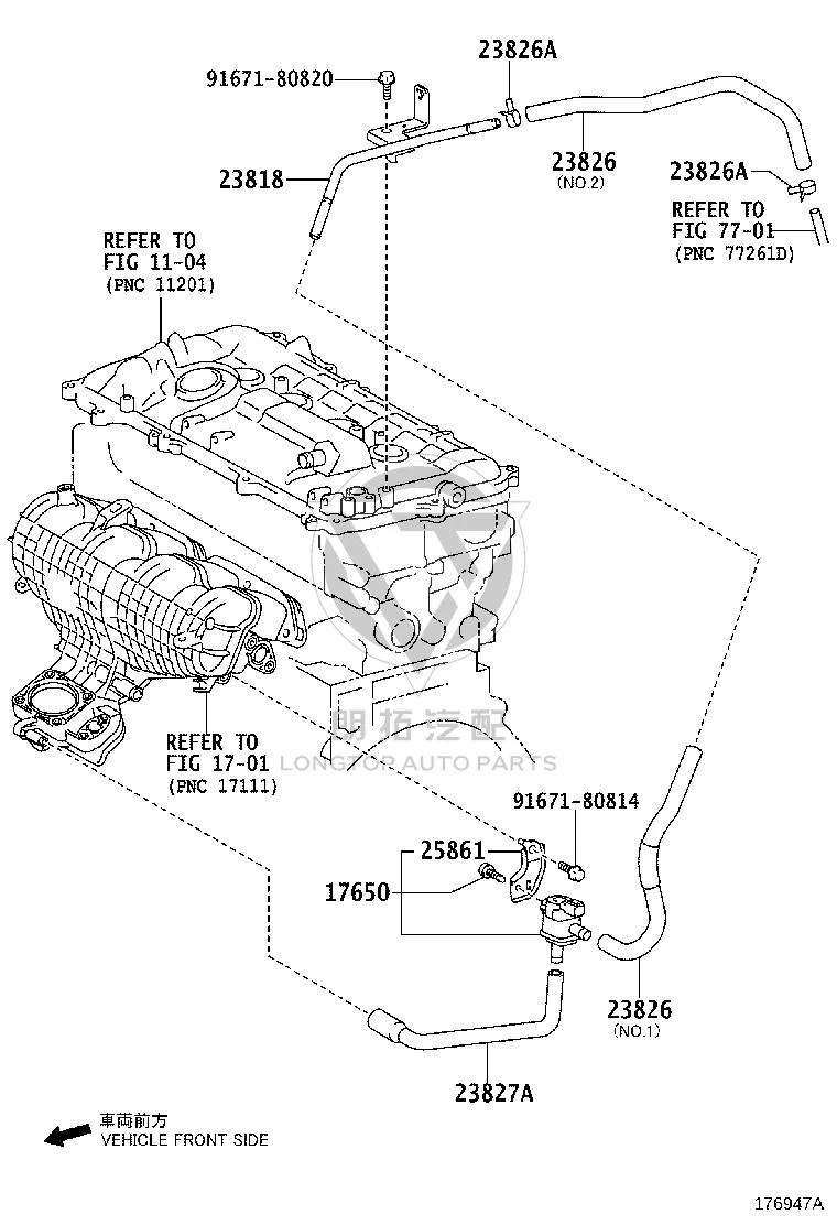 Vacuum Switch Valve 25860-37040 for Toyota Corolla