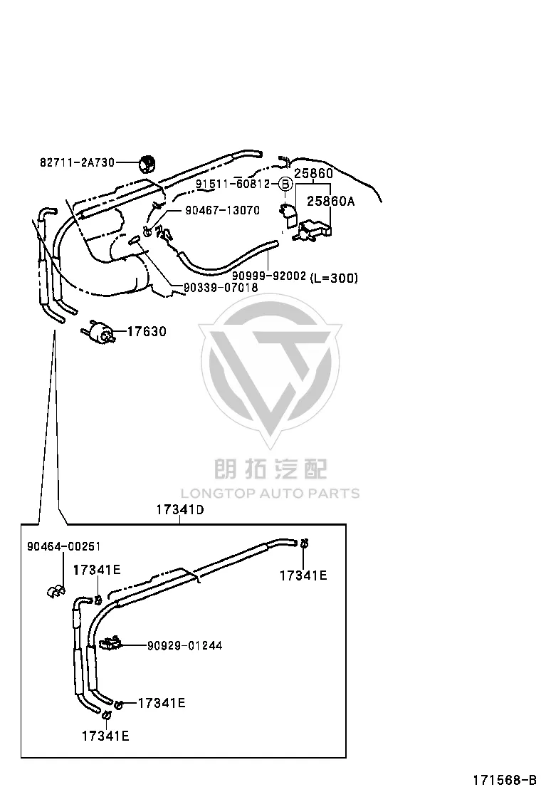 Hose No. 1 (for idle lift) 17030-50070 for Toyota Land Cruiser