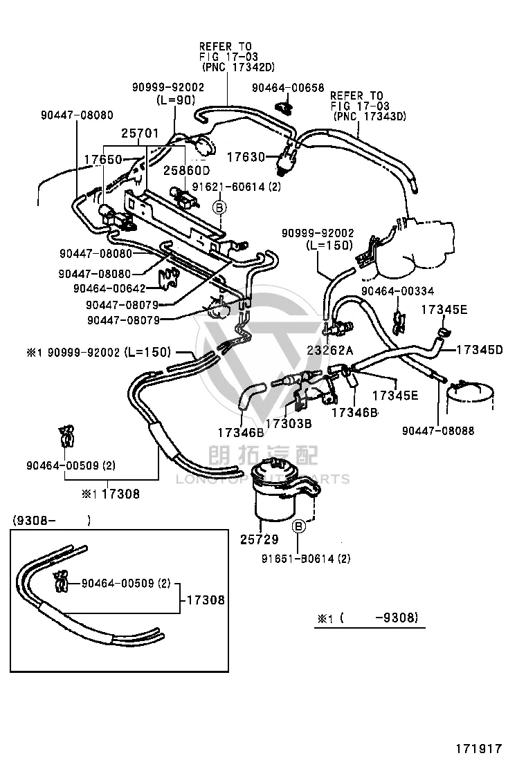 Vacuum Switching Valve 25860-62010 for Toyota ALPHARD