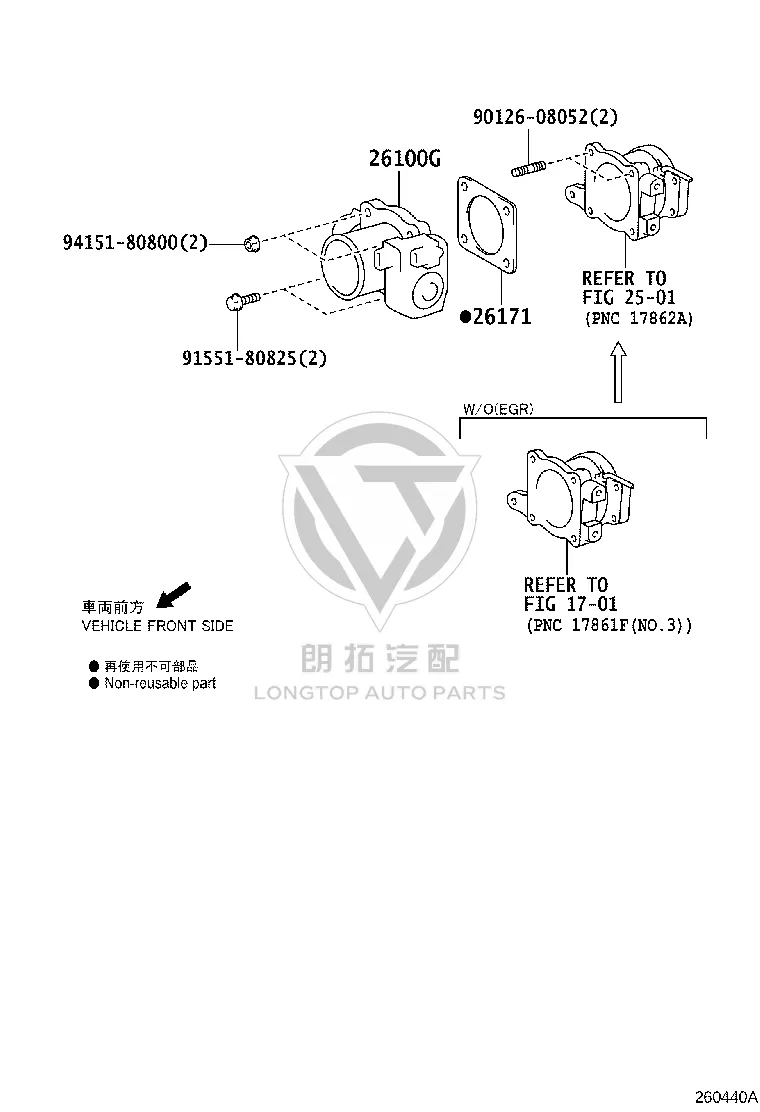 Diesel engine throttle body assembly 26100-30070 for Toyota FORTUNER