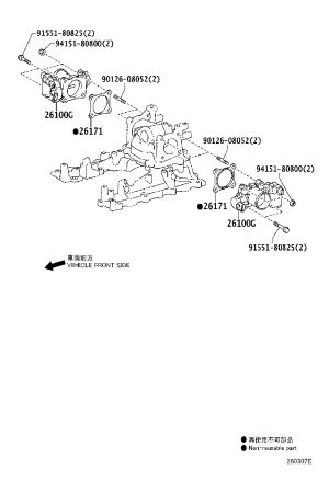 Venturi Liner 26171-26010 for Toyota Auris