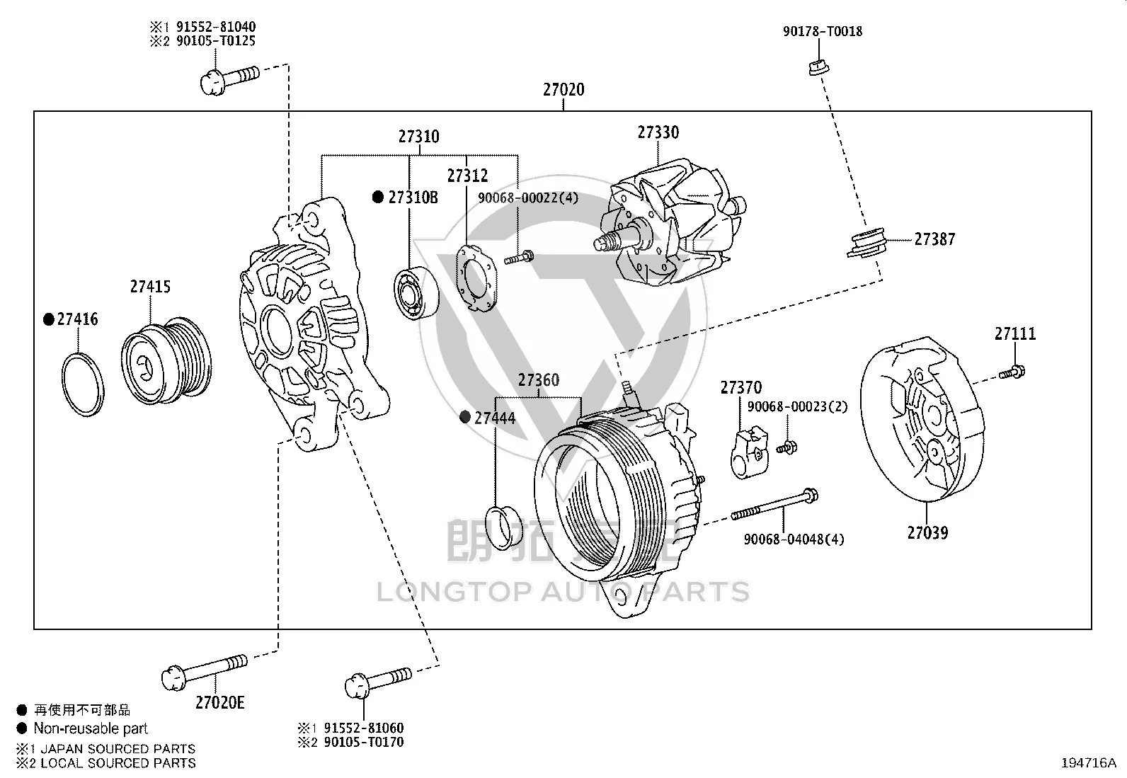 Generator Pulley 27415-0W063 for Toyota Coaster