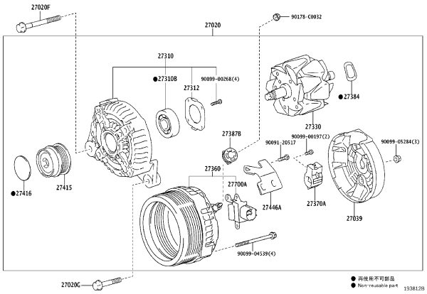 Generator 27060-0H230 for Toyota Camry