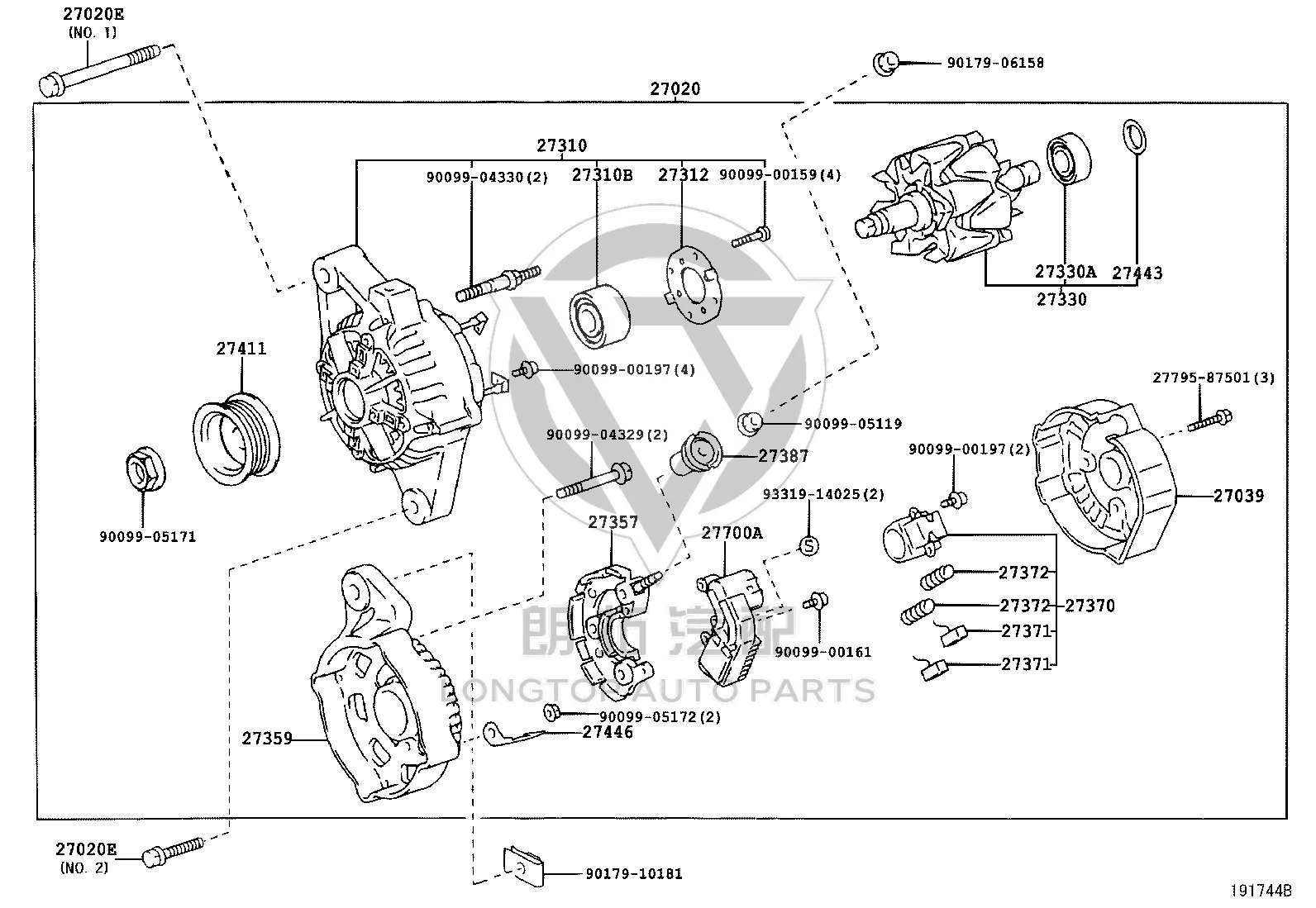 Generator Protective Cover 27310-0J070 for Toyota Vios