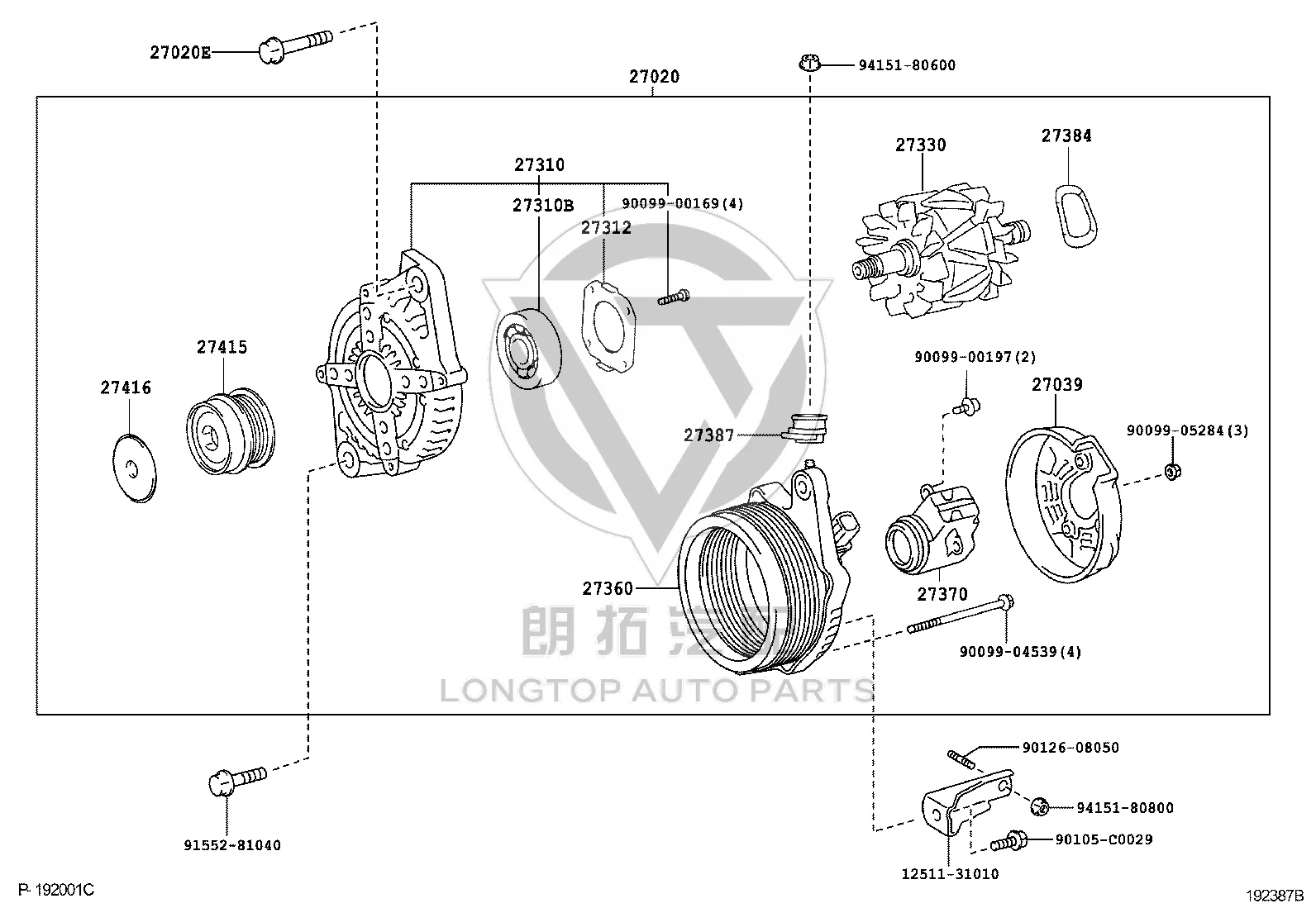 Generator 27060-0P180 for Toyota Crown