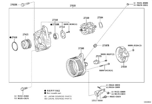 Generator 27060-50400 for Toyota Crown
