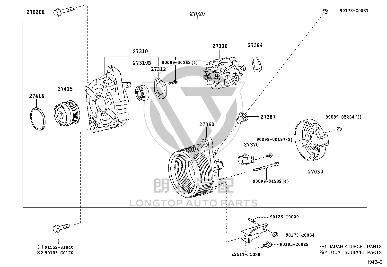 Generator Pulley 27415-0W160 for Toyota Highlander