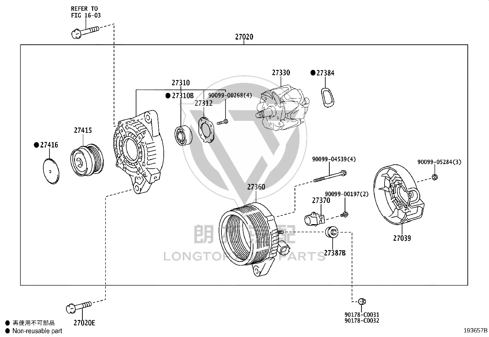 Generator 27060-0T280 for Toyota E'Z