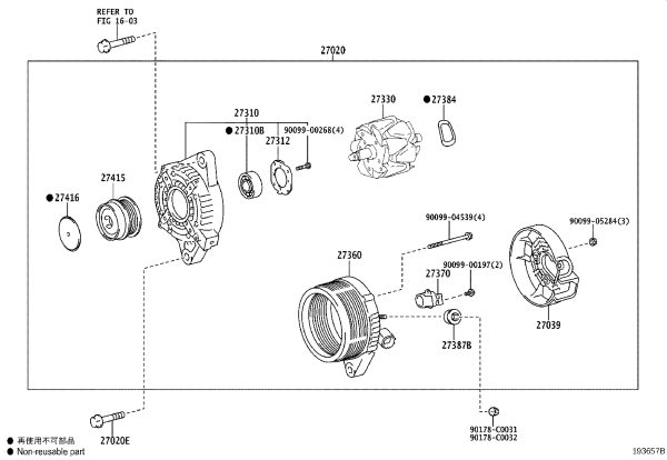 Generator 27060-0T280 for Toyota E'Z