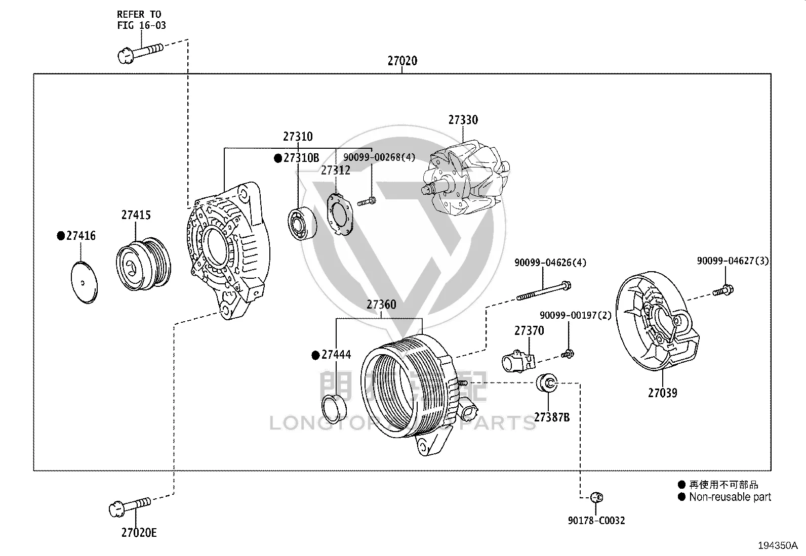 Generator 27060-0T340 for Toyota Corolla