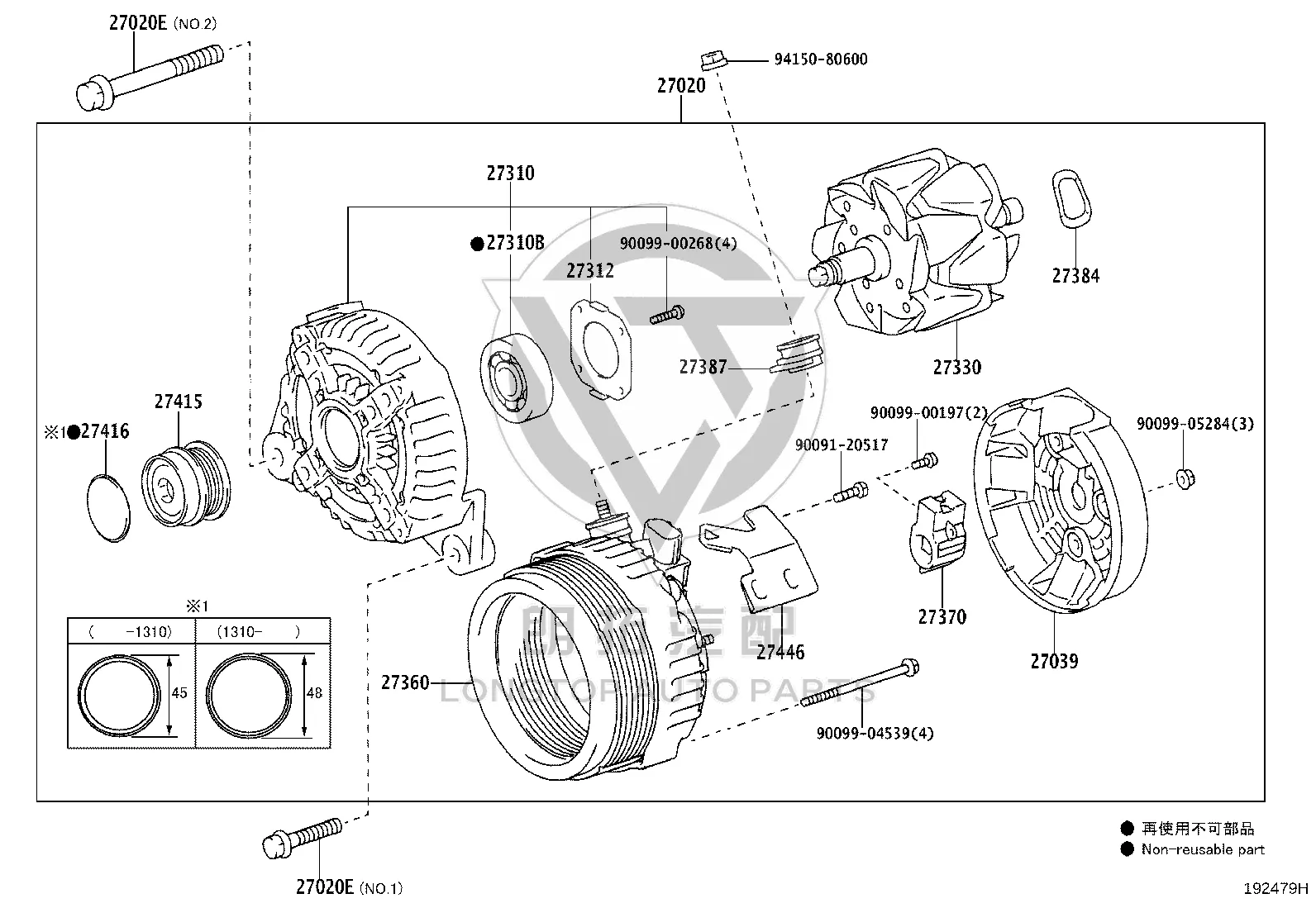 Alternator 27060-28341 for Toyota ALPHARD