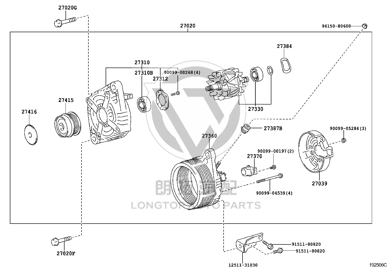 Alternator 27060-28370 for Lexus ES240
