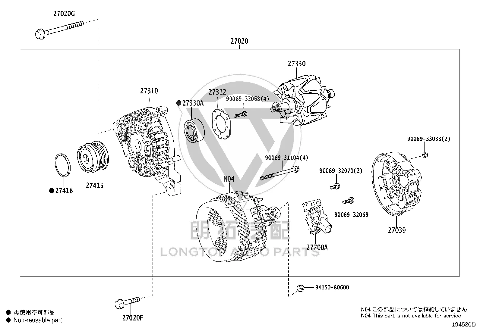 Generator Pulley 27415-36030 for Toyota Alphard