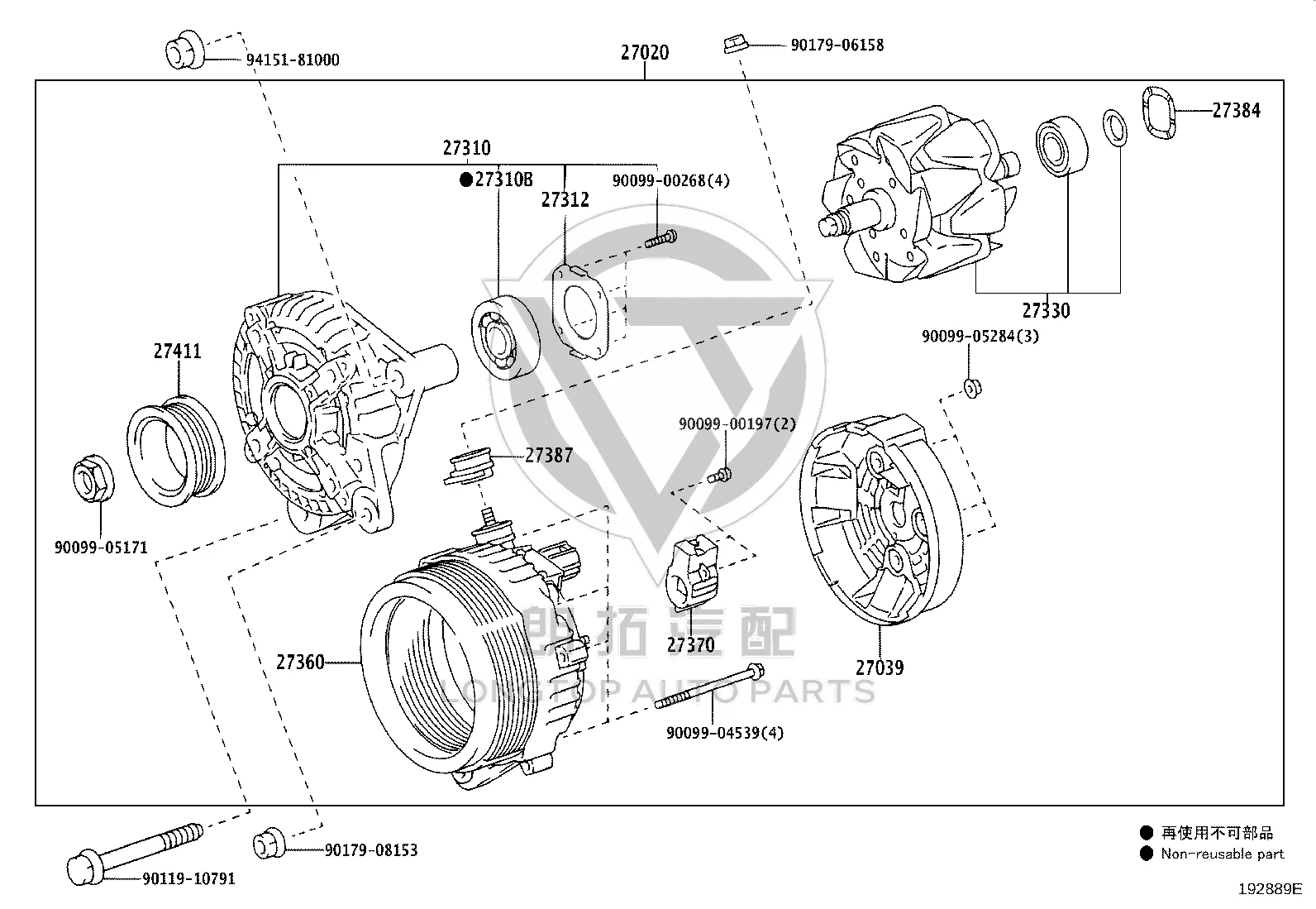 Generator Pulley 27411-46080 for Toyota ALPHARD
