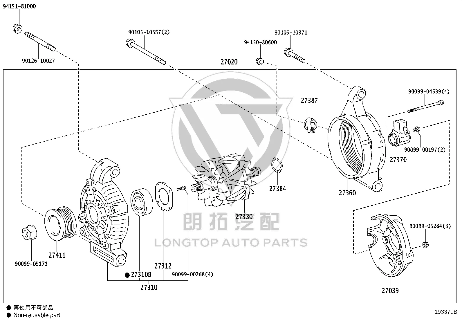 Alternator 27060-38090 for Toyota Land Cruiser