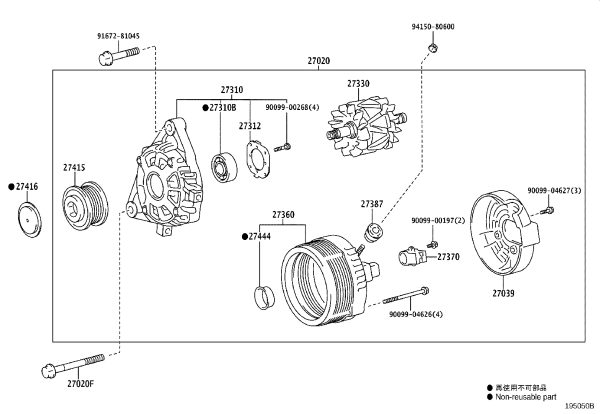 Generator 27060-31270 for Toyota Land Cruiser