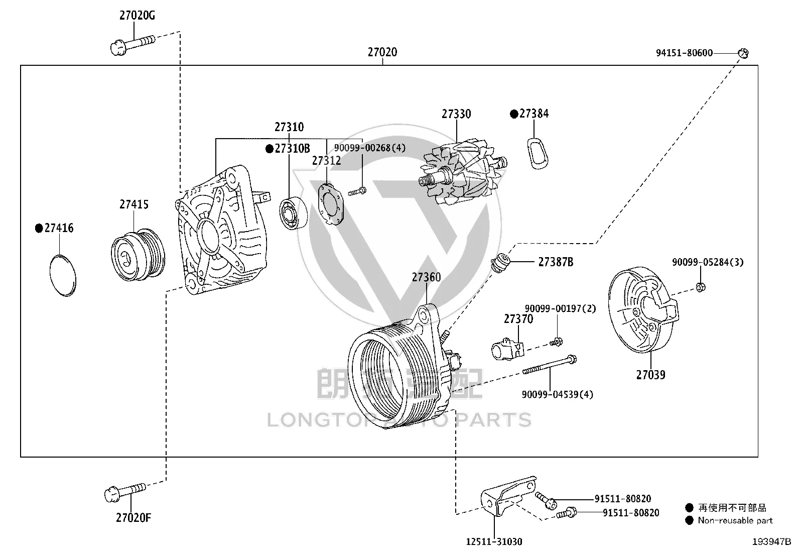 Alternator 27060-36120 for Lexus ES