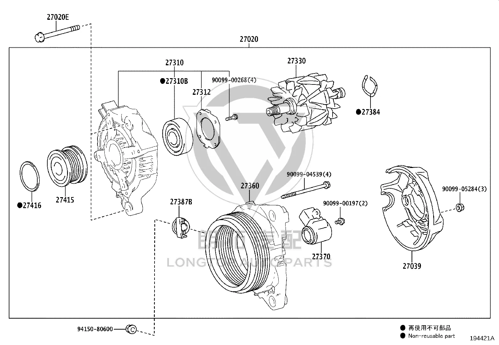 Alternator 27060-37191 for Toyota NOAH