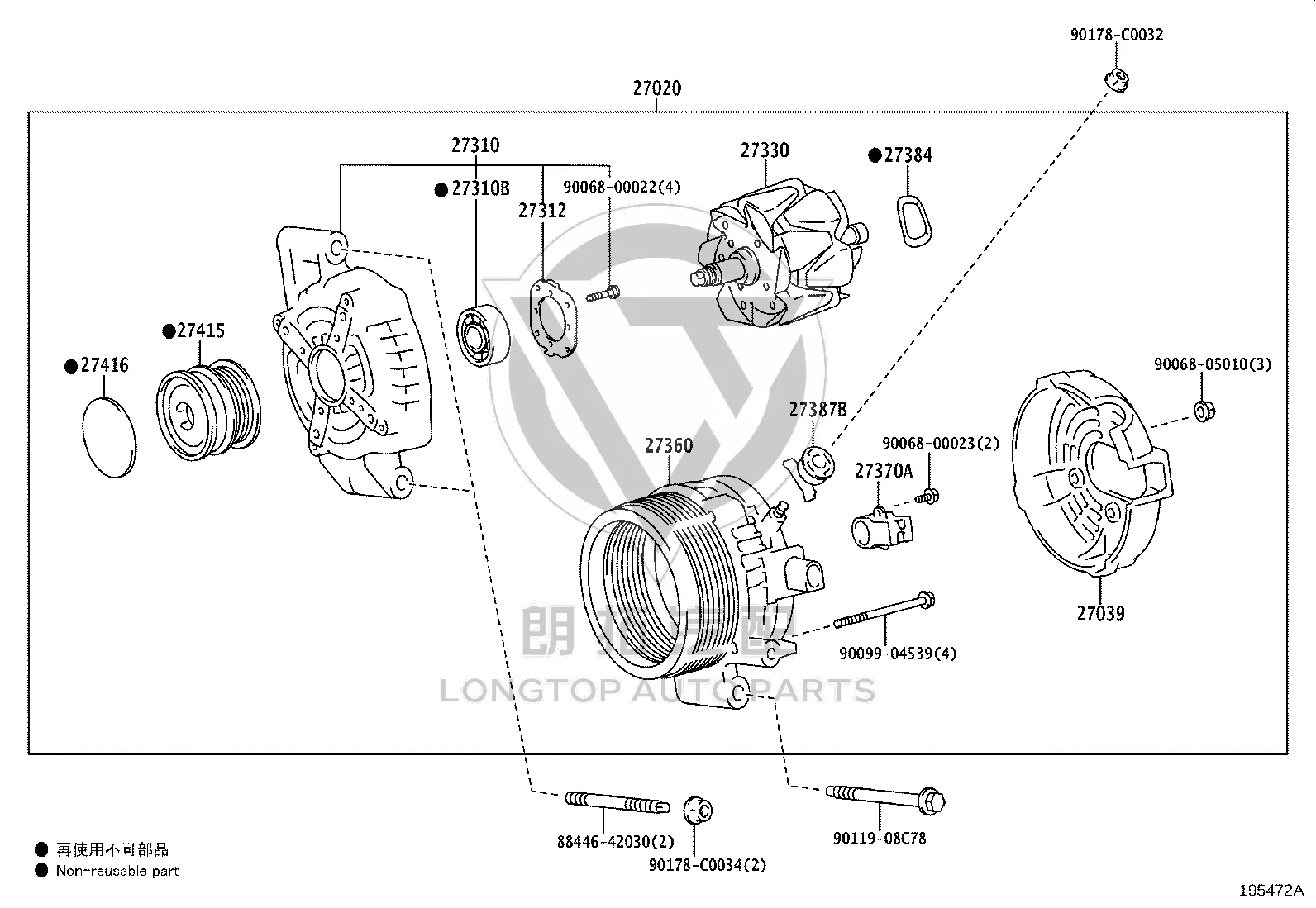 Alternator 27060-F0050 for Toyota Avalon