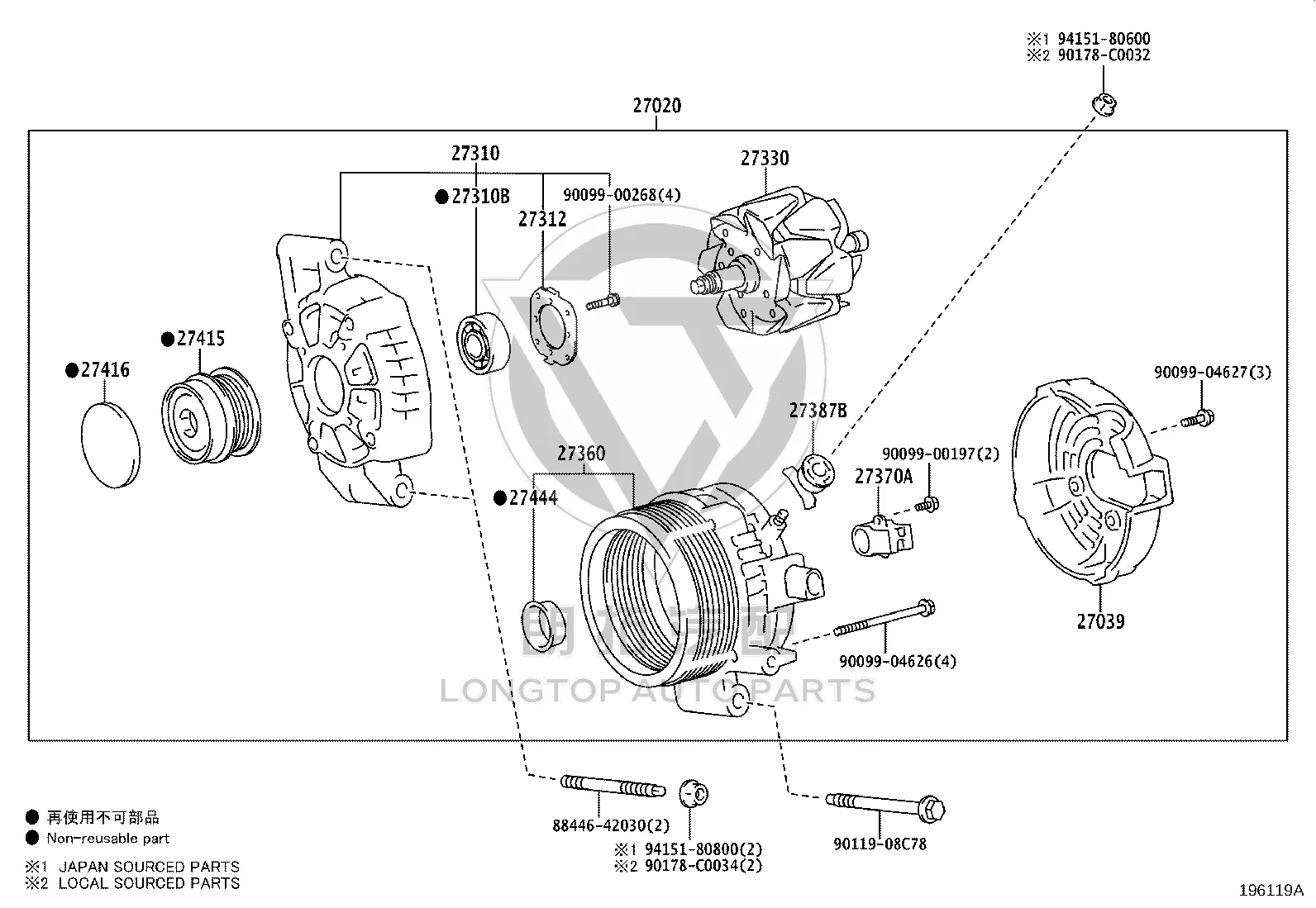 Alternator 27060-F2050 for Toyota C-HR