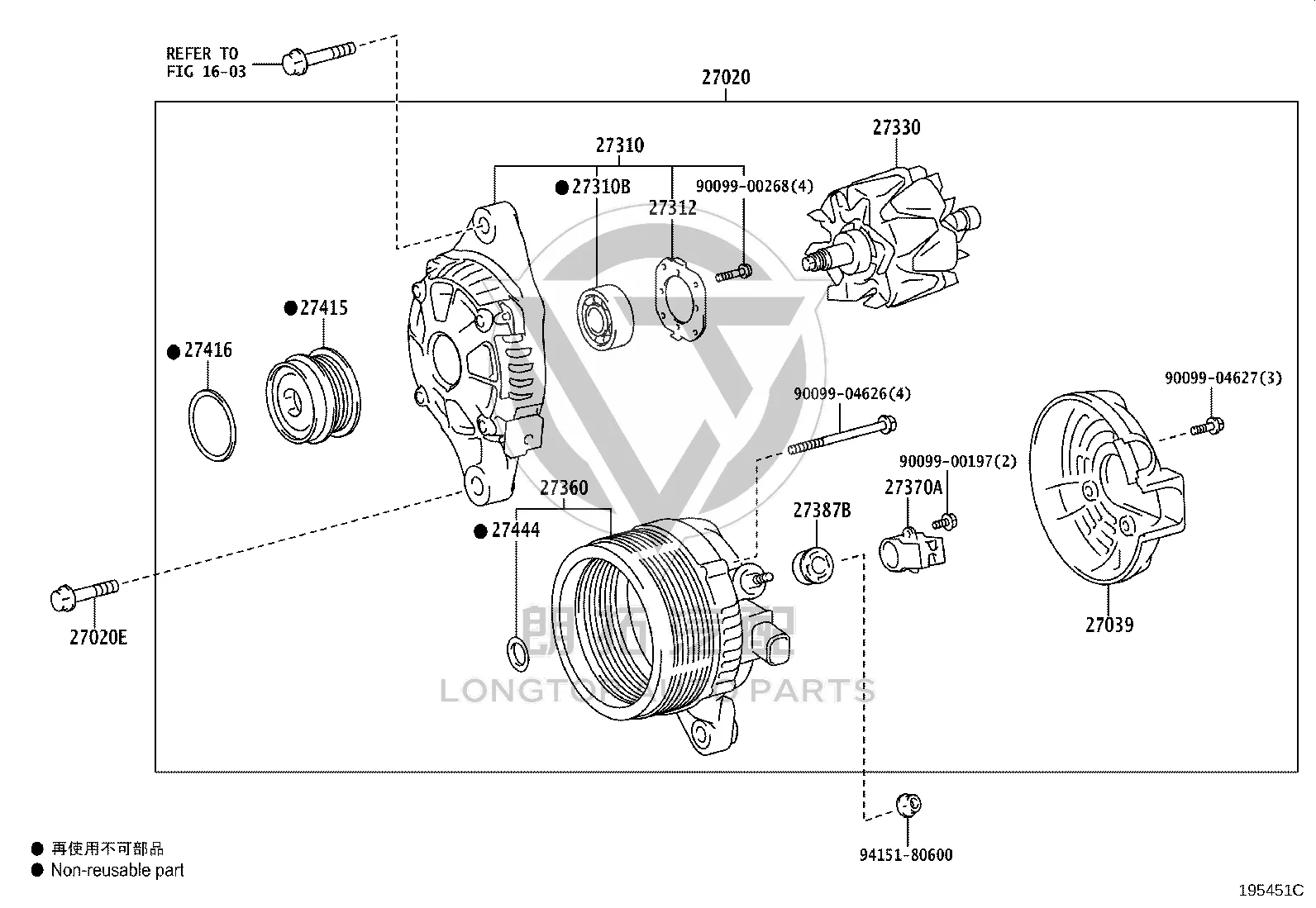 Generator Pulley 27415-24010 for Toyota Auris