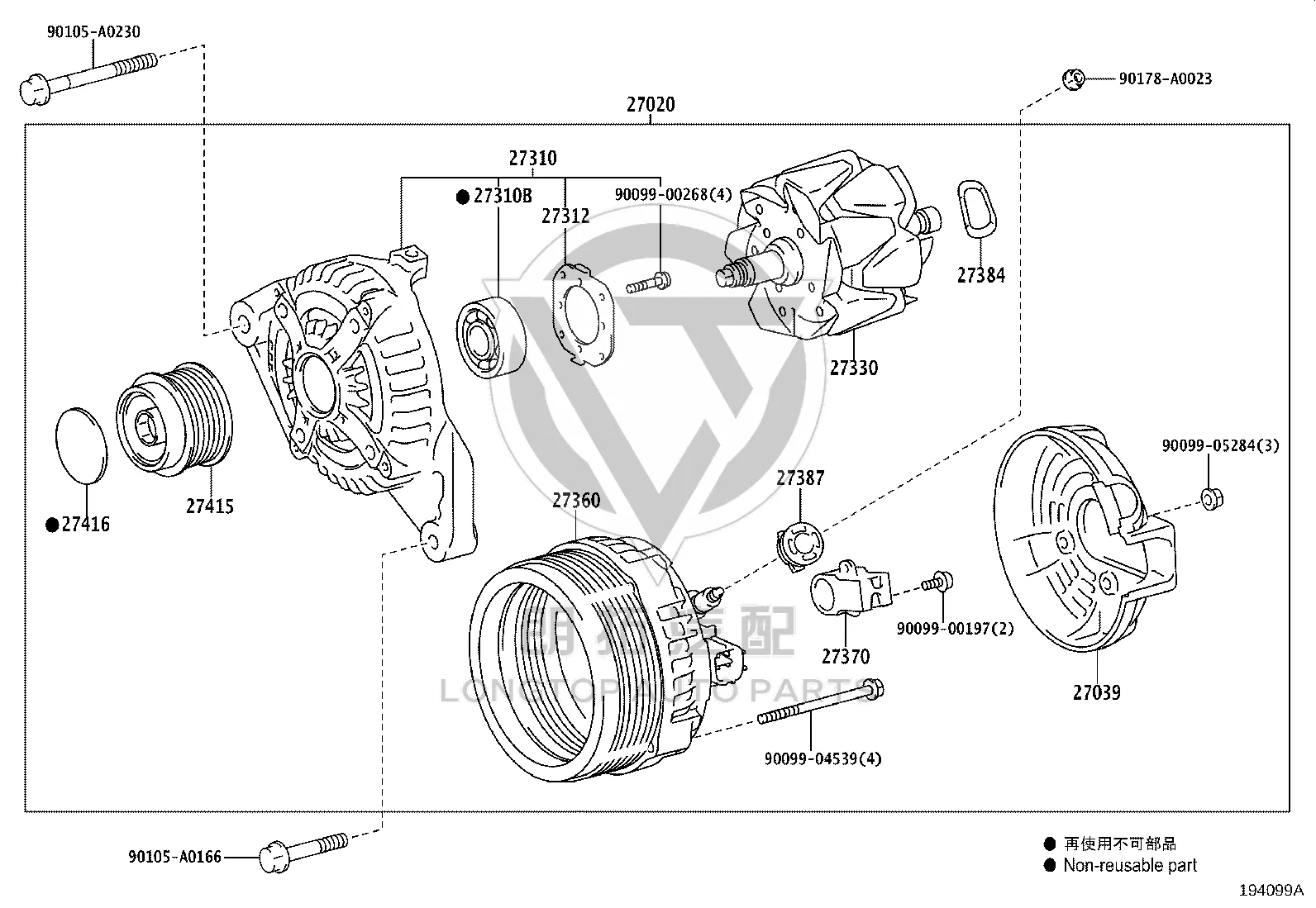 Generator Pulley 27415-0W111 for Toyota Venza