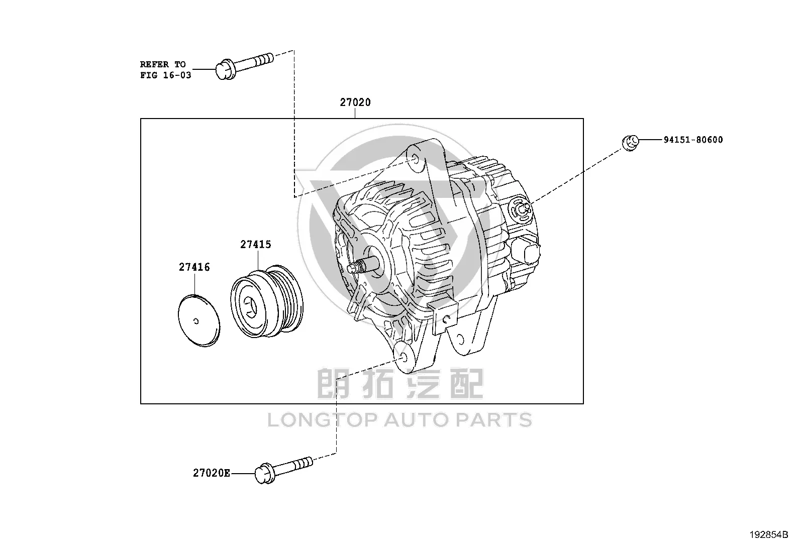 Alternator Pulley 27415-26010 for Toyota Auris