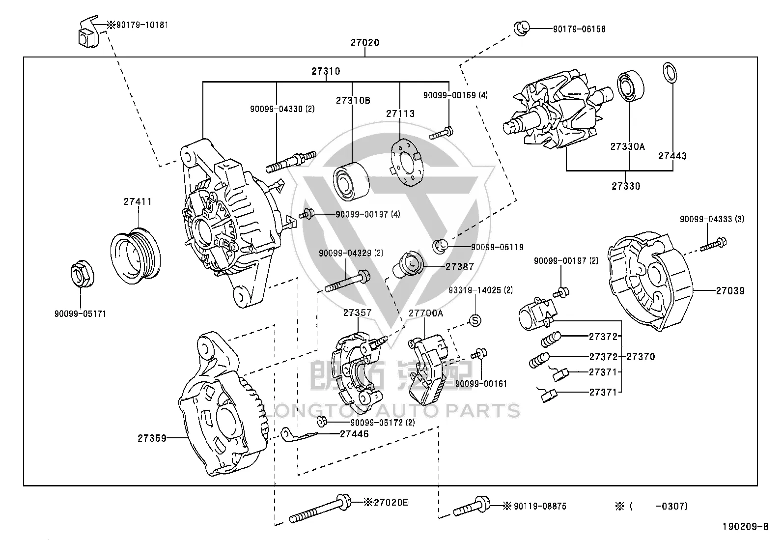 Alternator Voltage Regulator 27700-74040 for Toyota Celica