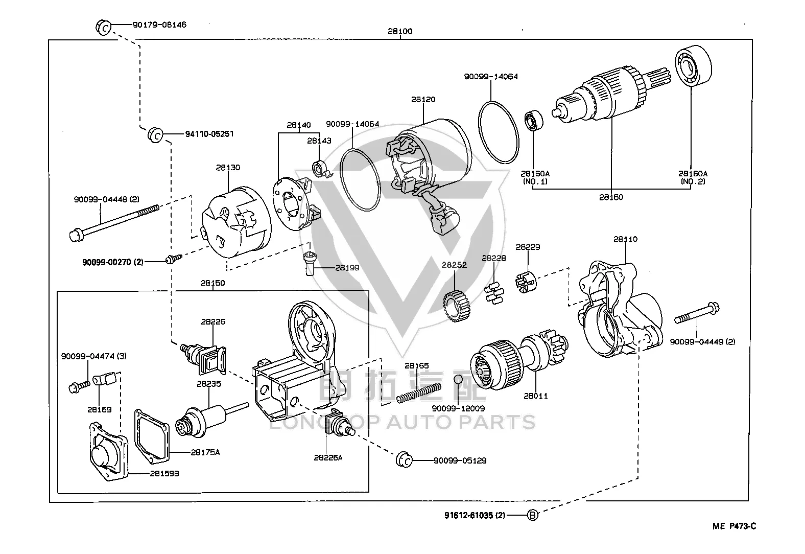 Starter motor gear 28011-74070 for Toyota Celica