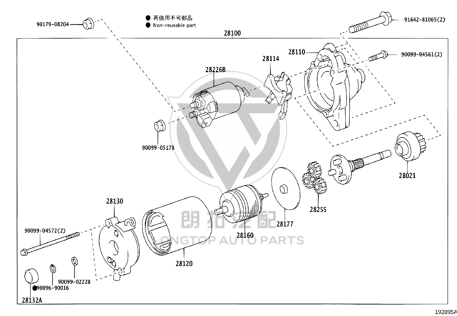 Starter Motor 28100-31050 for Toyota FJ Cruiser